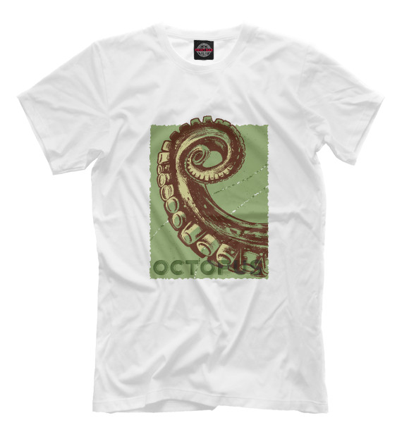 Мужская футболка с изображением Щупальце осьминога цвета Белый