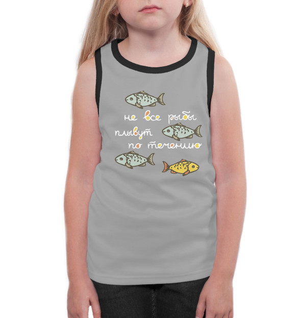 Майка для девочки с изображением Не все рыбы плывут по течению цвета Белый