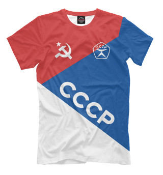 Футболка для мальчиков СССР