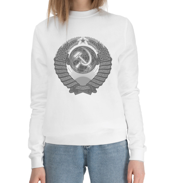 Женский хлопковый свитшот с изображением Государственный Герб СССР цвета Белый