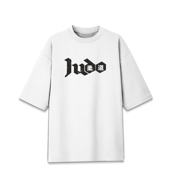 Женская футболка оверсайз с изображением Дзюдо цвета Белый