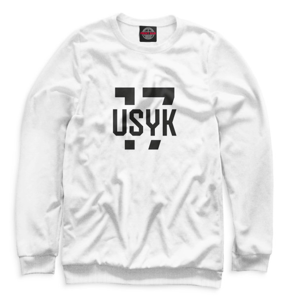 Мужской свитшот с изображением Usyk 17 цвета Белый