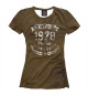 Женская футболка Vintage 1978