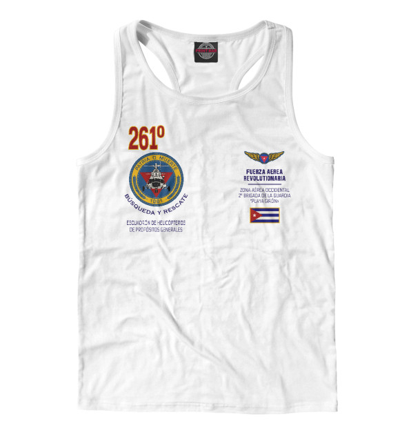 Мужская майка-борцовка с изображением ВВС Кубы (Че Гевара) цвета Белый