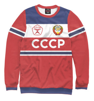 Свитшот для девочек СССР