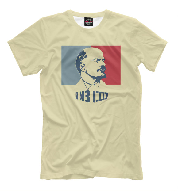 Мужская футболка с изображением Я из СССР цвета Белый