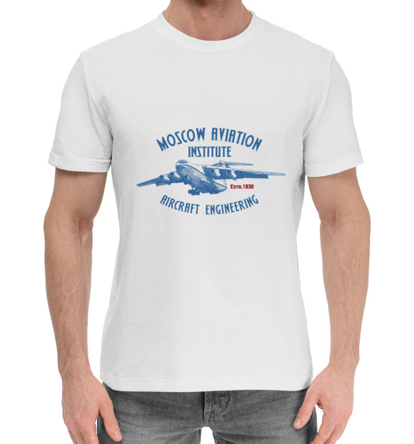 Мужская хлопковая футболка с изображением МАИ Самолетостроительный цвета Белый