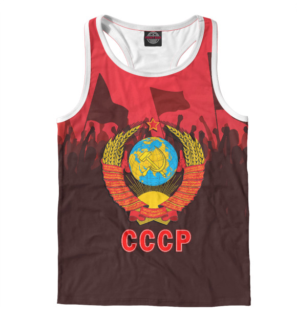 Мужская майка-борцовка с изображением СССР Символика цвета Белый