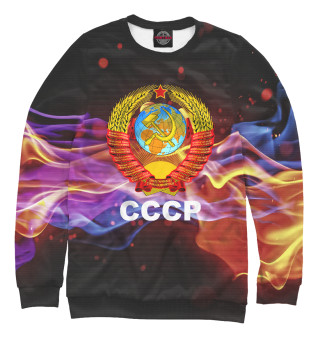 Мужской свитшот СССР