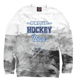 Женский свитшот Proud Hockey Uncle