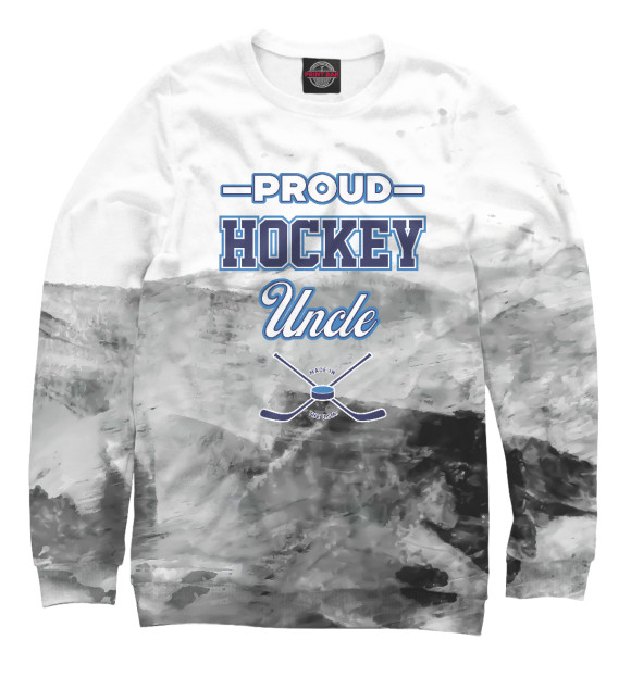 Свитшот для девочек с изображением Proud Hockey Uncle цвета Белый
