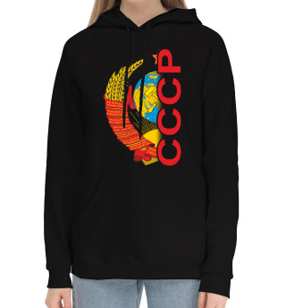 СССР