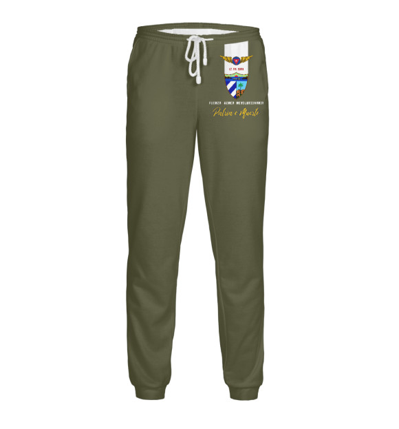 Мужские спортивные штаны с изображением FAR (Cuban Air Forces) цвета Белый
