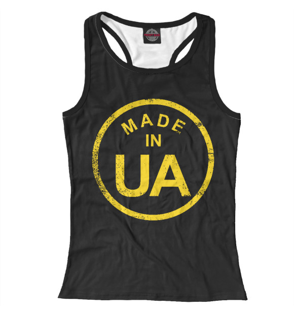 Женская майка-борцовка с изображением Made in UA цвета Белый