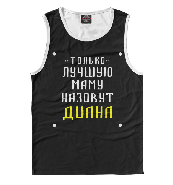 Майка для мальчика с изображением Диана цвета Белый