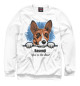 Женский свитшот Басенджи (Basenji)