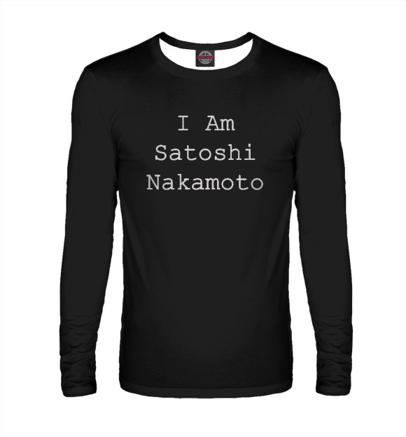 Мужской лонгслив с изображением I Am Satoshi Nakamoto цвета Белый