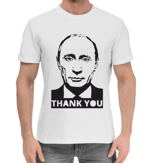 Мужская хлопковая футболка с изображением Putin - Thank You цвета Белый
