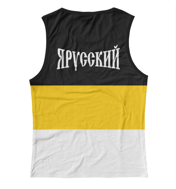 Женская майка с изображением Я Русский цвета Белый