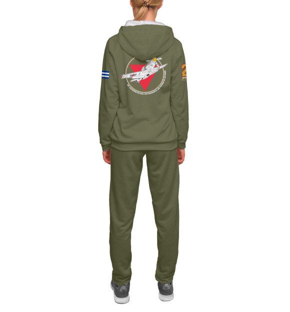 Женский спортивный костюм с изображением FAR (Cuban Air Forces) цвета Белый