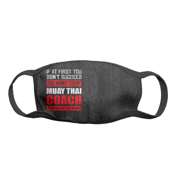Маска тканевая с изображением Muay Thai Coach Fighter цвета Белый