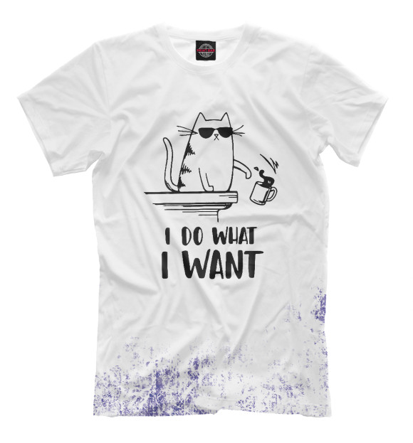 Футболка для мальчиков с изображением I do what I want цвета Белый