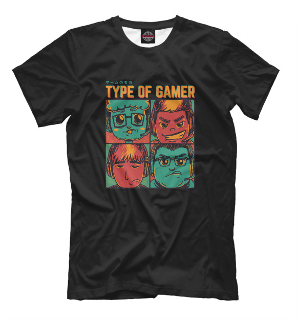 Футболка для мальчиков с изображением Type of gamer цвета Белый