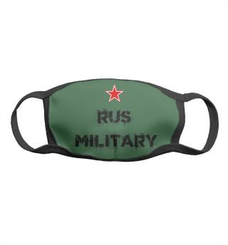  Rus Militari