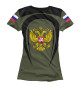 Женская футболка RUSSIA на зелёном фоне