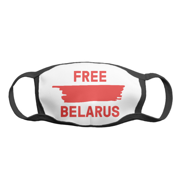 Маска тканевая с изображением Free Belarus цвета Белый