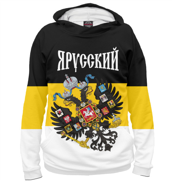 Женское худи с изображением Я Русский цвета Белый
