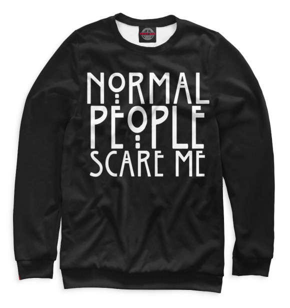 Мужской свитшот с изображением Normal People Scare Me цвета Белый