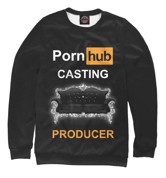Мужской свитшот с изображением Кастинг продюсер Pornhub цвета Белый