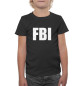 Футболка для мальчиков FBI