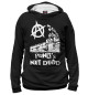 Женское худи Punks Not Dead