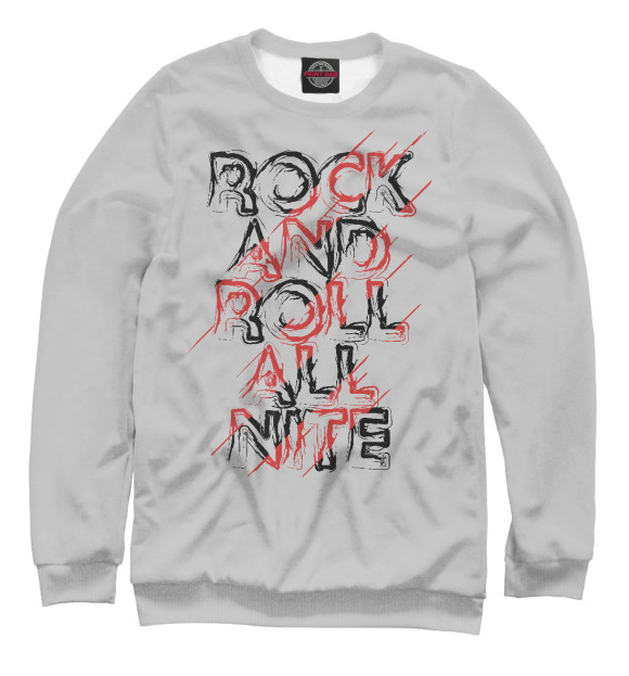 Свитшот для девочек с изображением Rock And Roll all nite цвета Белый