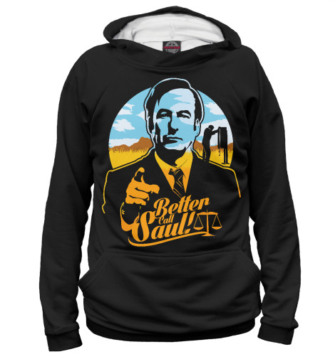 

Худи Print Bar, Белый, Better Call Saul