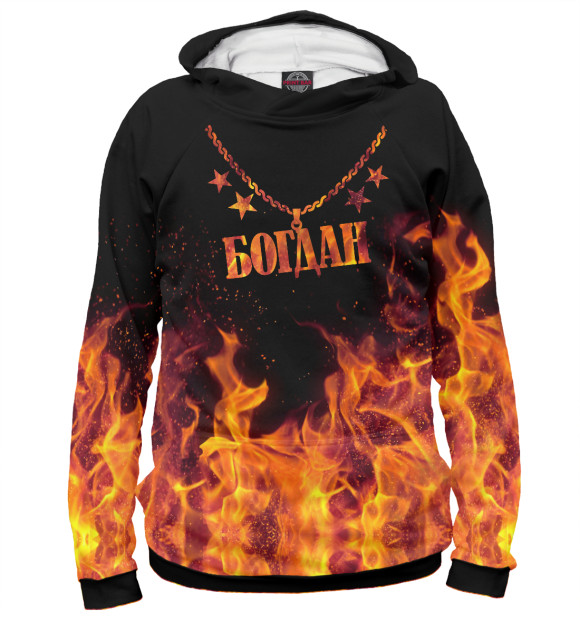 Мужское худи с изображением Богдан цвета Белый