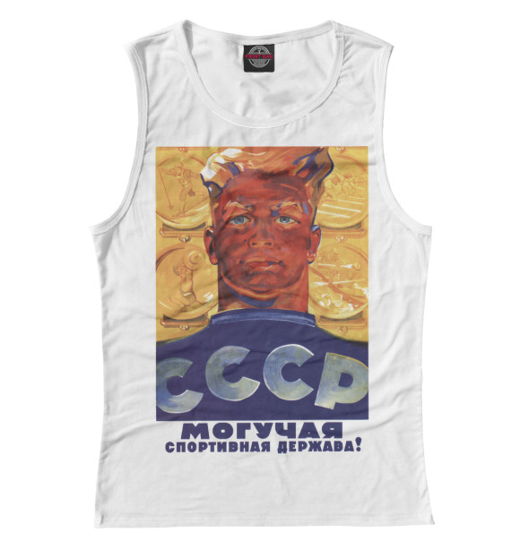 Майка для девочки с изображением Советский спорт цвета Белый