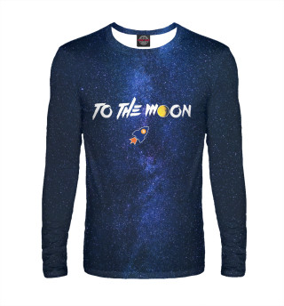 To The Moon