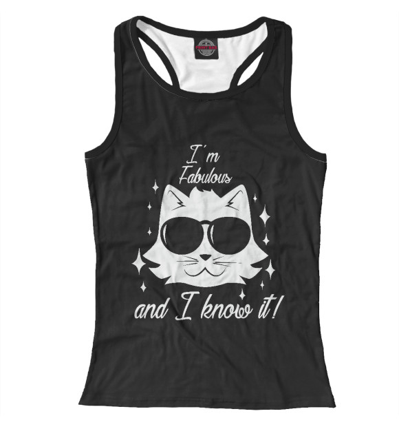 Женская майка-борцовка с изображением Я потрясающий цвета Белый