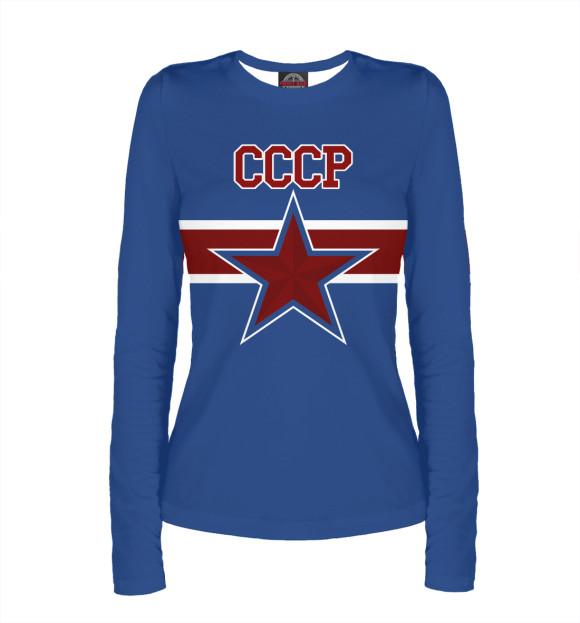 Женский лонгслив с изображением СССР цвета Белый