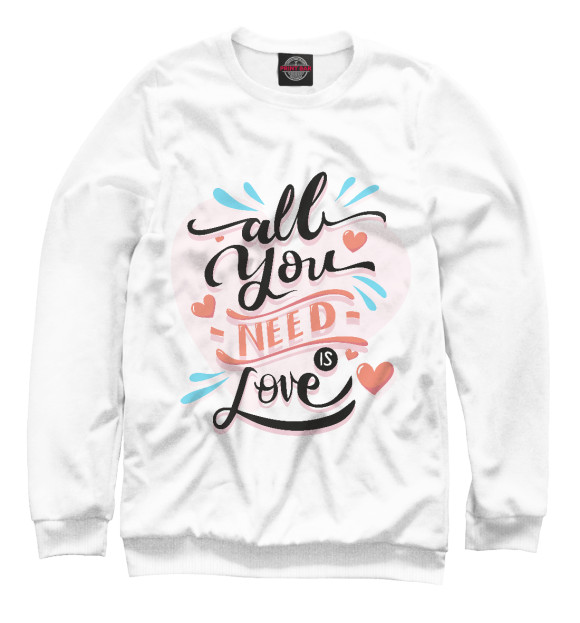 Мужской свитшот с изображением All you need is love цвета Белый