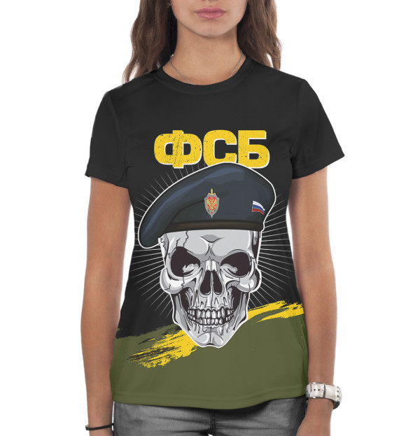Женская футболка с изображением ФСБ цвета Белый