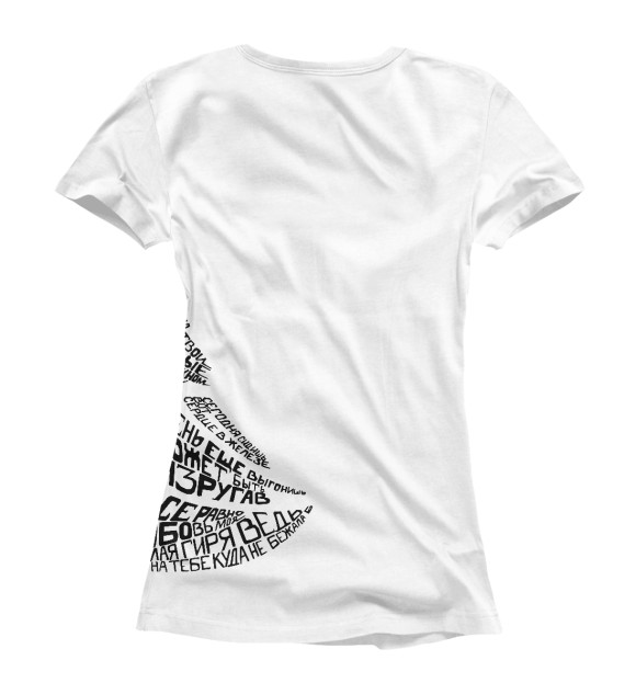 Женская футболка с изображением Маяковский девушка текст белая цвета Белый