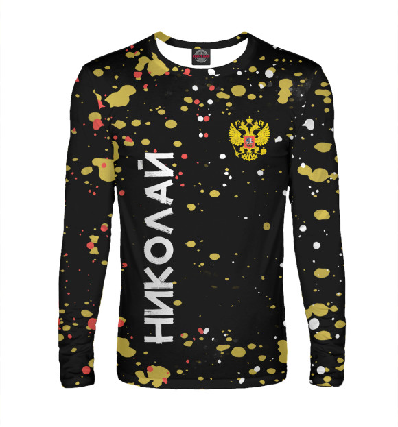 Мужской лонгслив с изображением Вся Россия НИКОЛАЙ цвета Белый