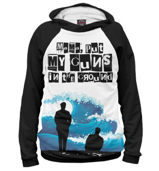 Достучаться до небес