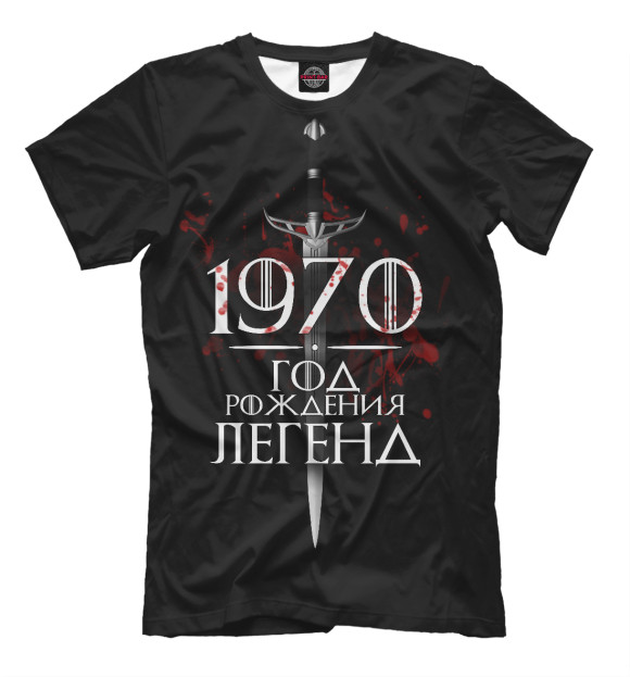 Мужская футболка с изображением 1970 цвета Черный
