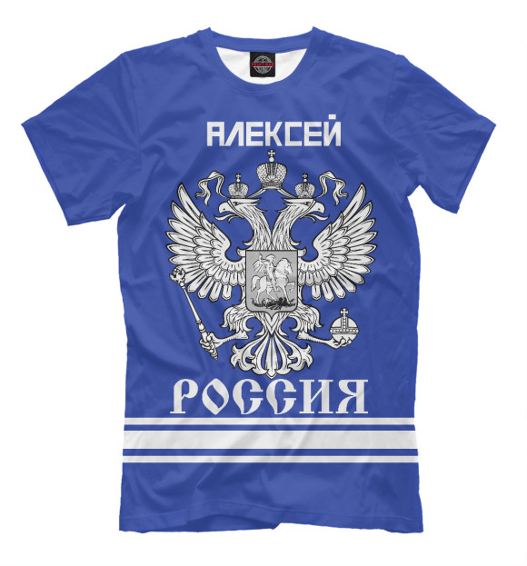Мужская футболка с изображением АЛЕКСЕЙ sport russia collection цвета Грязно-голубой