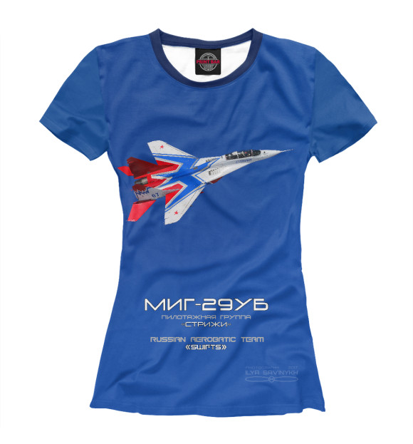 Женская футболка с изображением МиГ-29УБ Стрижи цвета Белый